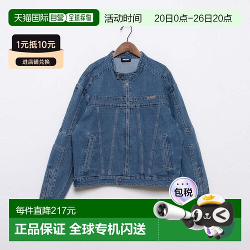 NERDY UNI NY DENIM BIKER 牛仔机车夹克 [NE8621EU00065