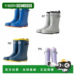 女士青少年靴雨靴带反光带可拆卸鞋 男士 垫 Pacific 日本直邮Ocean