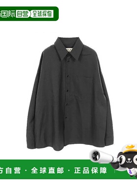 日本直邮中古Marni玛尼男A级95新tops上衣羊毛上衣灰色男装
