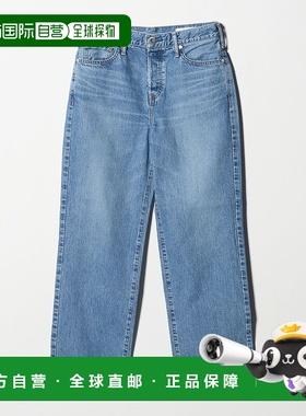 1h可退 日本直邮upper hights 女士 THE CECILIE 宽直筒牛仔裤 16