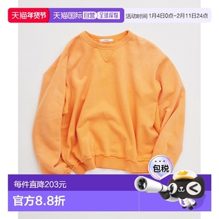 1h可退 日本直邮JOURNAL STANDARD relume 男装 宽松短款圆领卫衣