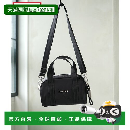 日本直邮Hunter UBX5527NYL 优质尼龙迷你圆筒包 单肩包 手提包