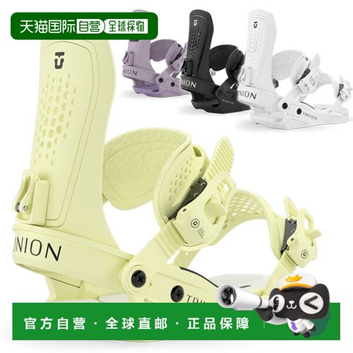 日本直邮22-23 UNION TRILOGY 女子绑定 绑定 单板滑雪 2023