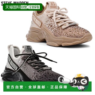 日本直邮Steve Madden 女士镶钻装饰运动鞋休闲老爹鞋厚底缓震金M