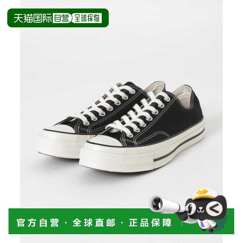 日本直邮CONVERSE 匡威 男款经典低帮帆布休闲鞋ALL STAR LGCY OX图片