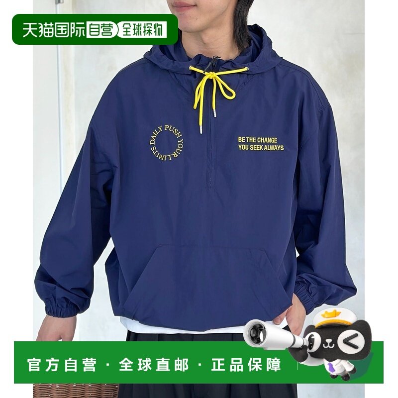 1h可退 日本直邮CPCM 男装 连帽外套 配色抽绳 PGM2061204A0003,男装,衬衫,淘宝优惠券,粉丝福利购,淘宝优惠卷