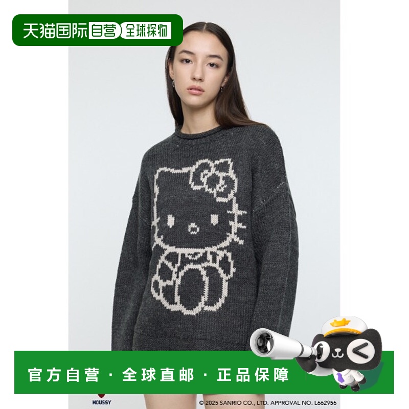 1h可退 日本直邮MOUSSY 女装 HELLO KITTY联名宽松针织毛衣 010IA