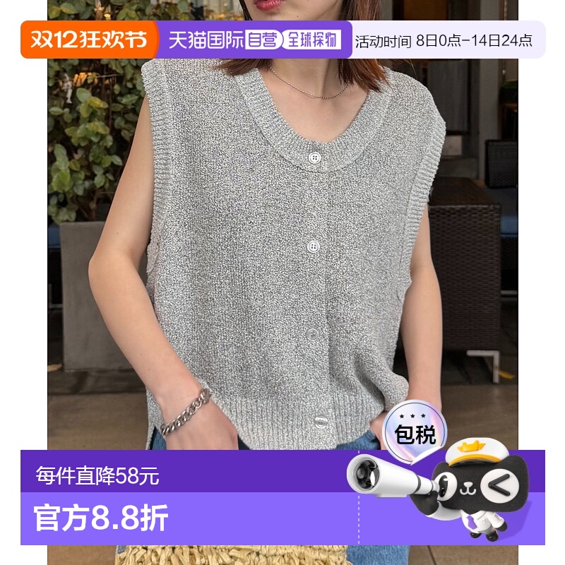 1h可退 日本直邮CIAOPANIC TYPY 女装 宽松显瘦 夏季针织马甲 透