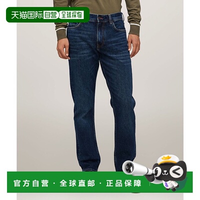 日本直邮TOMMY HILFIGER REGULAR MERCER STR BAXTER IND 衬衫 [T