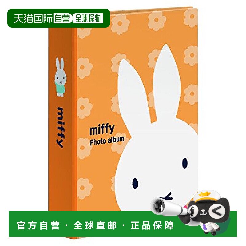 【日本直邮】Nakabayashi仲林 插页相册1层KG 40张 米菲1PK-40-3-