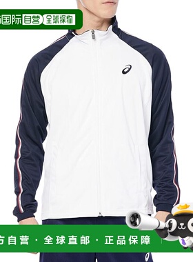 【日本直邮】亚瑟士 运动速干外套 2031D811 100(白色/藏青色)