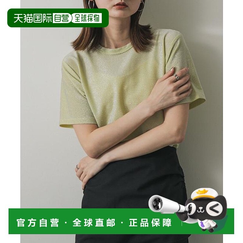 1h可退 日本直邮官方授权 SENSE OF PLACE 圆领亮丝短袖T恤