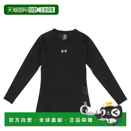 日本直邮UNDER ARMOUR 野球 HeatGear Armor Compression 长袖圆