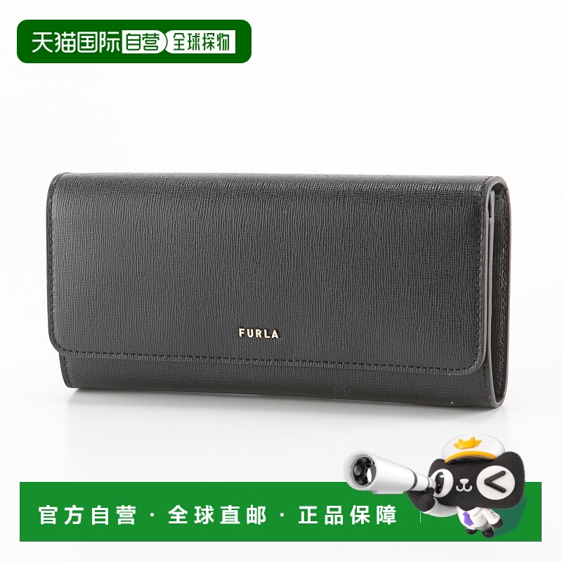日本直邮 FURLA BABYLON 小牛皮钱包/NERO PCY2UNO-B30000