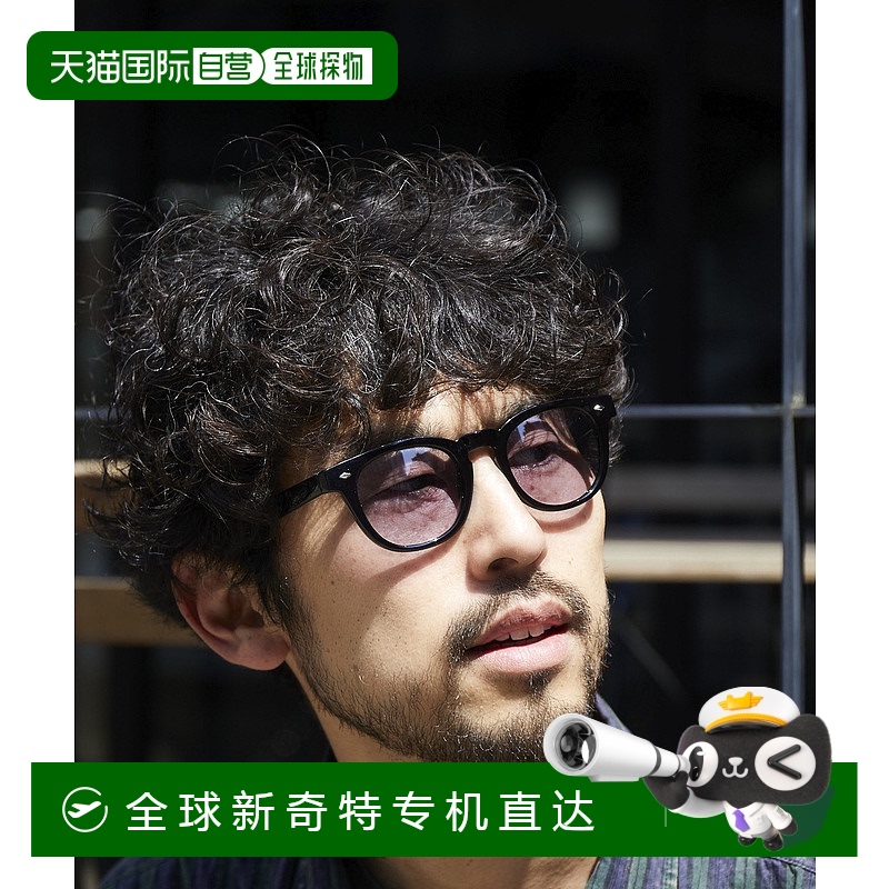1h可退 日本直邮FREAK'S STORE男士时尚调光眼镜威灵顿款 1083248