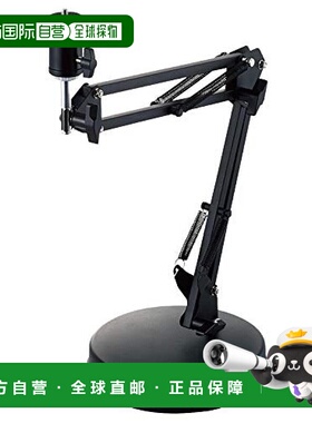 【日本直邮】Elecom宜丽客 臂式支架 GoProBlack适配器 1UCAM-DSZ
