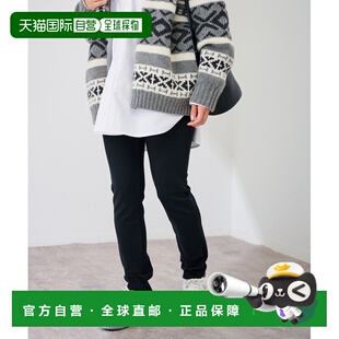 九分设计 1h可退 加绒紧身裤 女士 高弹舒适 日本直邮FRAMeWORK