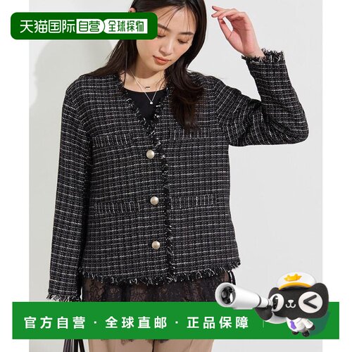 1h可退 日本直邮INDIVI 女装 优雅提花粗花呢V领无领夹克 1274790