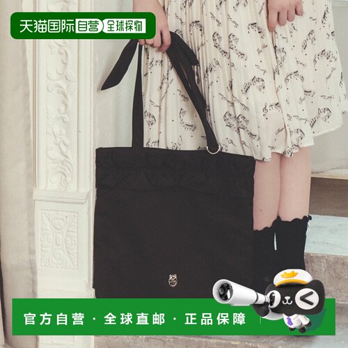日本直邮mezzo piano junior B4适用 肩带蝴蝶结荷叶边托特包