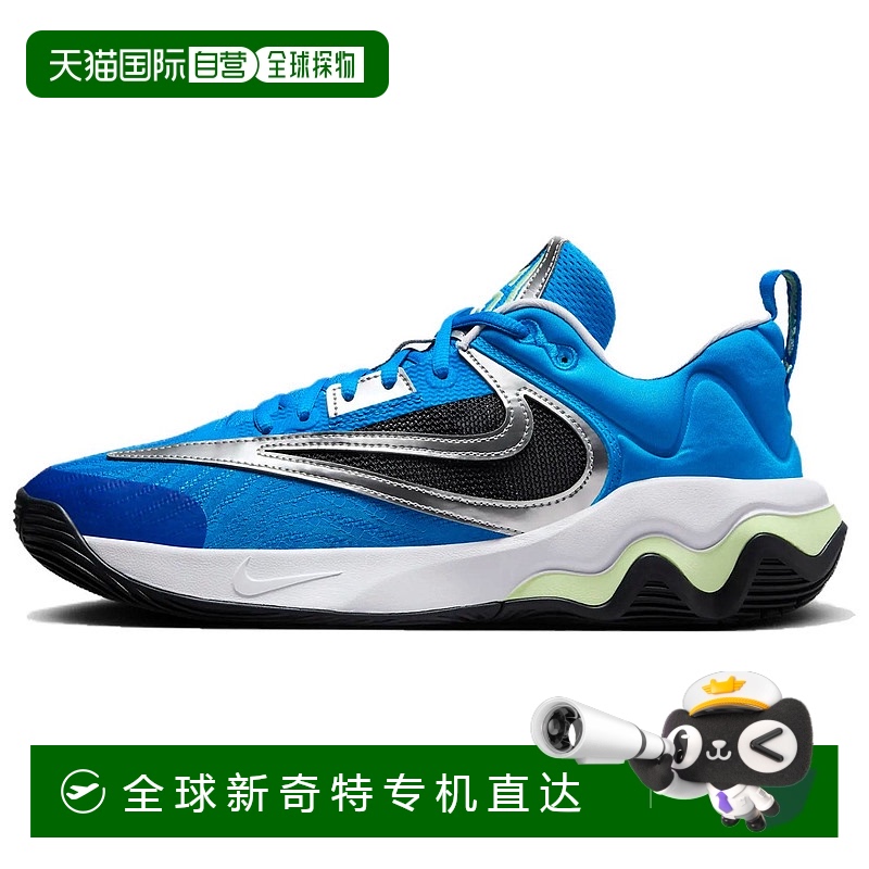 日本直邮Nike Giannis Immortality 3 EP 时尚百搭 减震耐磨 低帮