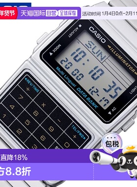 日本直邮卡西欧手表CASIO标准男士手表CASIOW-DBC-611-1液晶/黑色