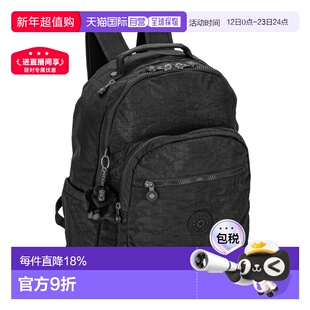 日本直邮Kipling 凯浦林女士背包大容量休闲百搭 KI5210P39