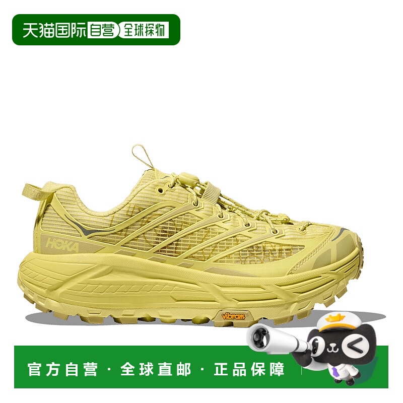 日本直邮HOKA ONE ONE MAFATE THREE2 GRID JP 运动鞋