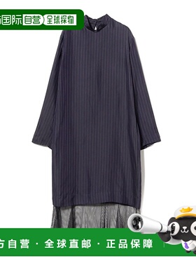 1h可退 日本直邮TOGA TOO 女士 宽松直筒裙 CUPRA材质 异材质拼接