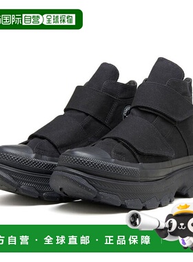 日本直邮CONVERSE 匡威All Star TREKWAVE BIGBELT HI高帮运动鞋