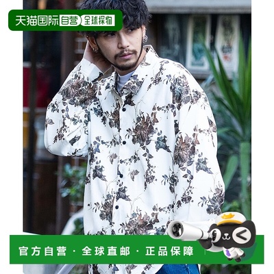 1h可退 日本直邮SILVER BULLET 男女同款全印花长袖衬衫 22750
