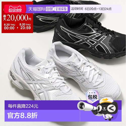日本直邮ASICS GEL-DS TRAINER 14 运动鞋（1203A608-0011203A608