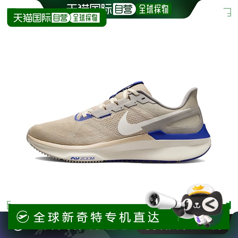 日本直邮Nike Zoom Structure 25 Premium 舒适减震耐磨 低帮 训