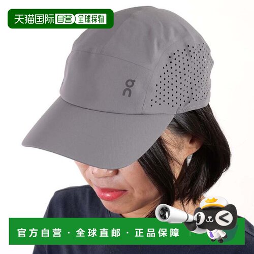 日本直邮On 轻量棒球帽 U Rock 2UF10330122 Rock