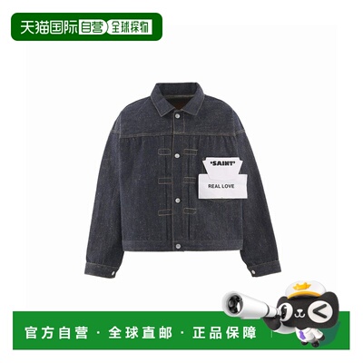 1h可退 日本直邮SAINT Mxxxxxx 男士 经典版型牛仔夹克 SMMK80000