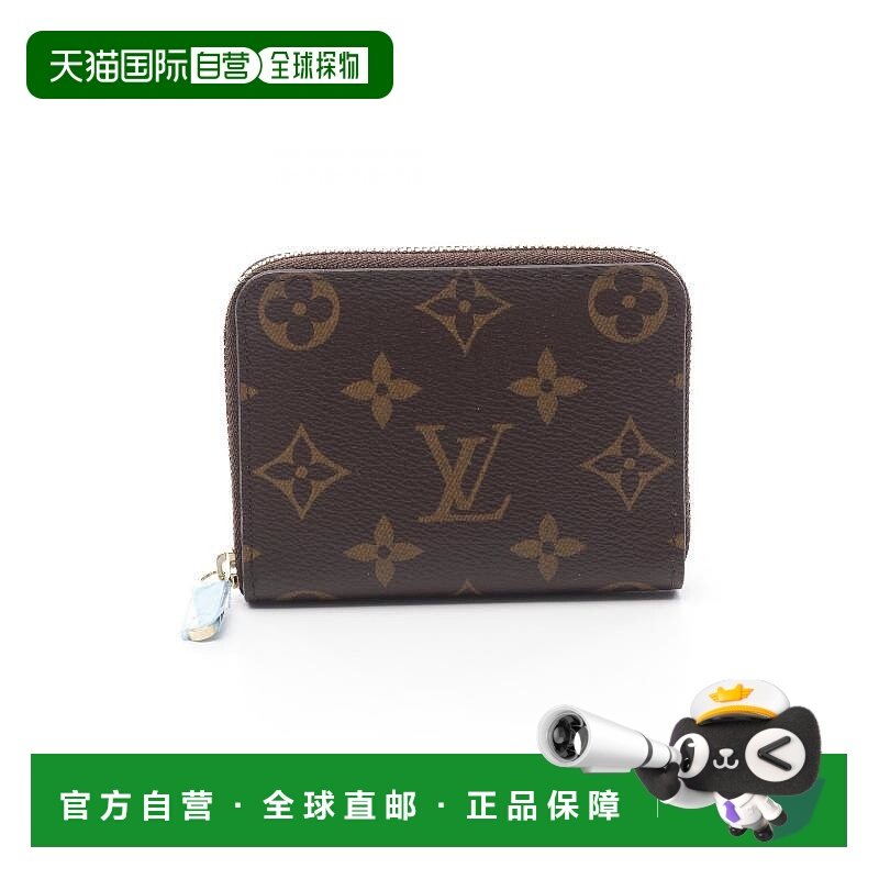 1h可退 日本直邮中古LV路易威登女A级95新coin case零钱包涂层/防,箱包皮具/热销女包/男包,钱包,淘宝优惠券,粉丝福利购,淘宝优惠卷
