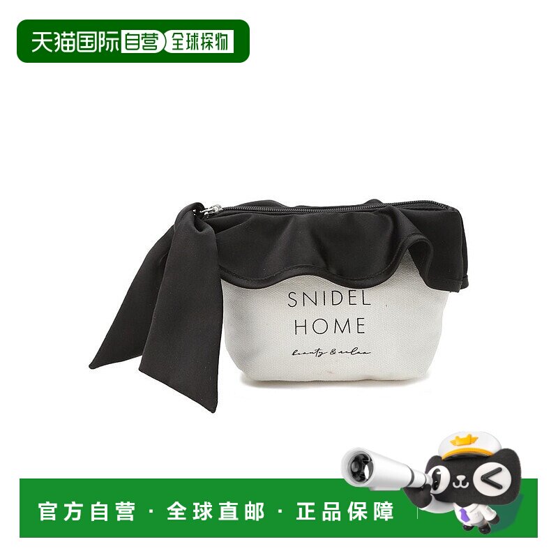 日本直邮SNIDEL Organic Canvas