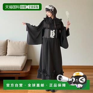 1h可退 日本直邮DearMyLove女士公主风浴衣裙 frill lace设计 534