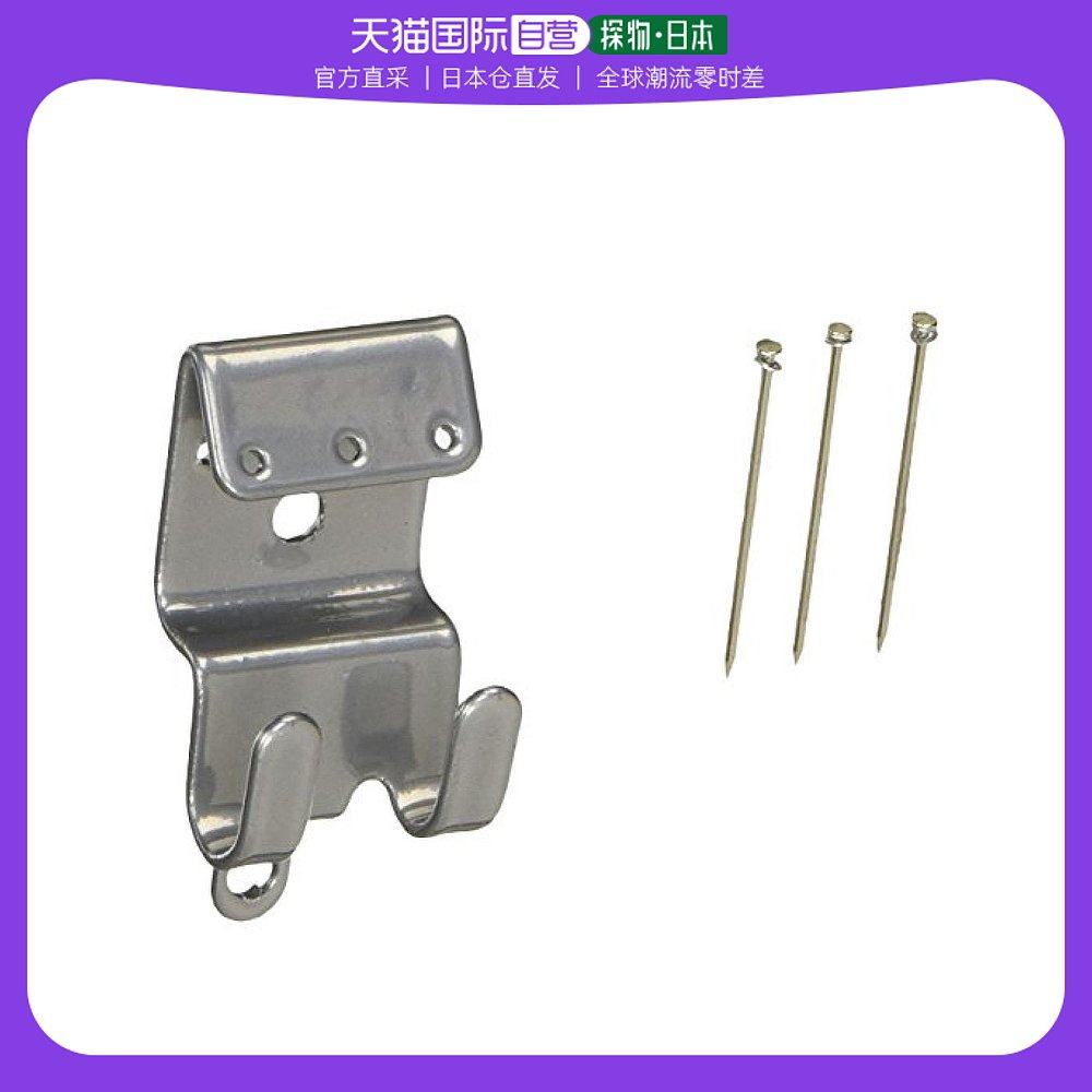 【日本直邮】iris ohyama爱丽思 欧雅玛银色网状面板石膏板mpa-ks