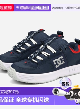 日本直邮DC SHOES LYNX OG 男士低帮运动鞋海军蓝/红色 (DS256101