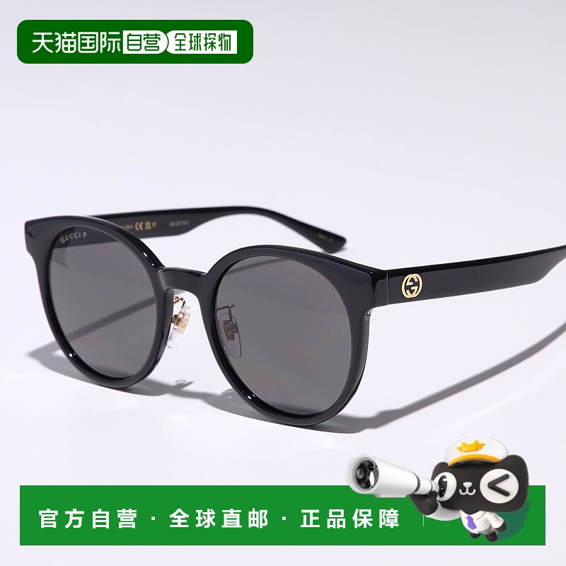 日本直邮GUCCI 女士 GG1339SK 太阳镜带偏光镜片惠灵顿款式全框贴