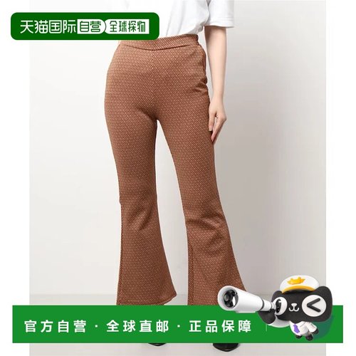 1h可退 日本直邮VENCE EXCHANGE 女士亮片提花喇叭裤 弹力腰带 舒