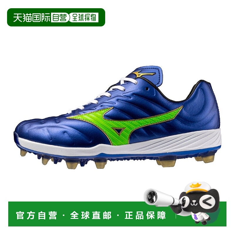 日本直邮MIZUNO CUSHION LEVO PRO 棒球软式垒球用护具美津浓