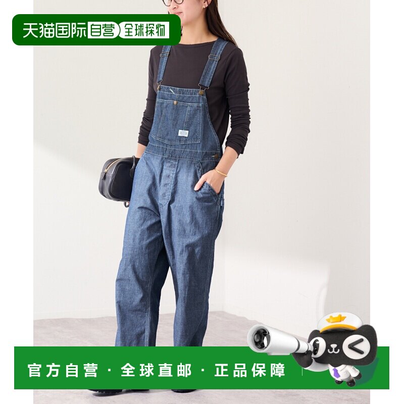 日本直邮UNION HERCULES 女装 宽松版型 工装风背带裤 原创丹宁面