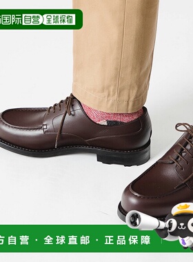 日本直邮JM Weston JMWESTON时尚舒适商务鞋1131FEW6412A