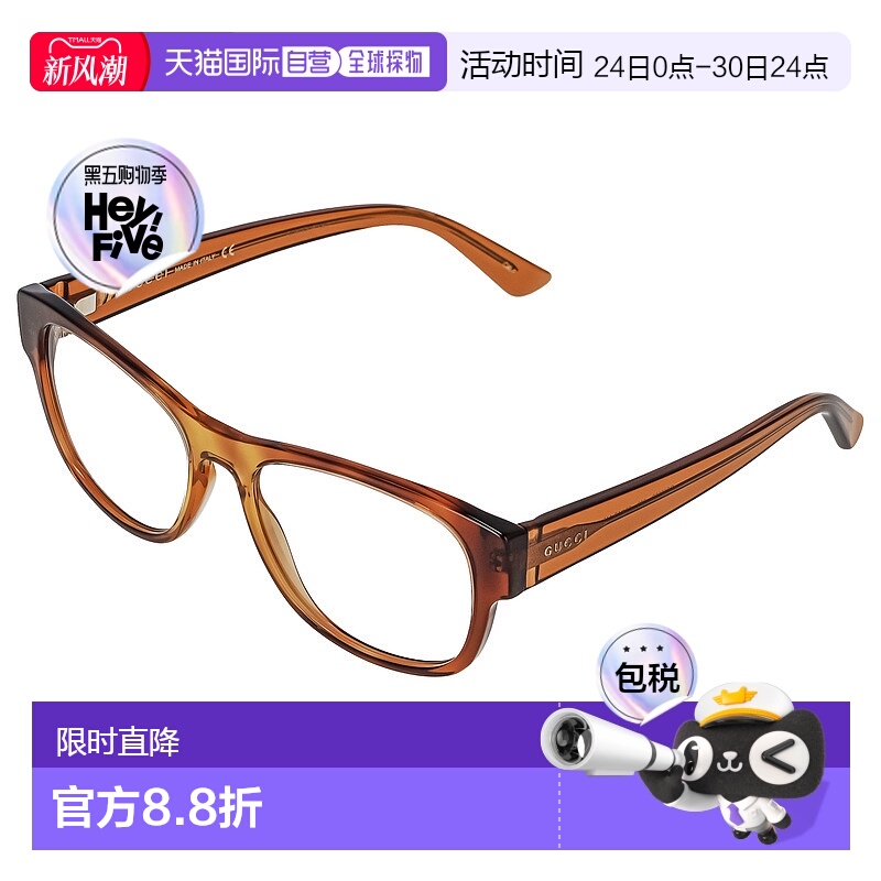 日本直邮GUCCI古驰意大利太阳镜墨镜银色女士经典大牌简约风时尚G