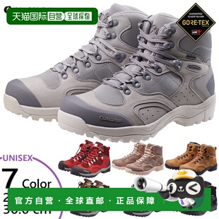 02S 日本直邮Caravan 登山徒步鞋 女士 登山鞋 0010106 男士