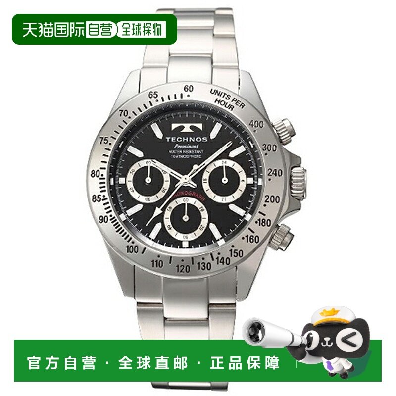 日本直邮TP0403SB TECHNOS 男士手表