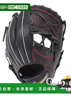 日本直邮MIZUNO 少年软式棒球全能手套 Junior NB MG Soft 1AJGY9