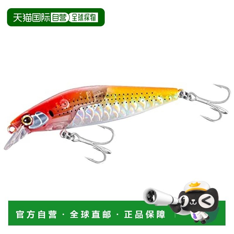 【日本直邮】Shimano禧玛诺 路亚鱼饵80F XM-180W 008 A红黄白,户外/登山/野营/旅行用品,路亚饵,淘宝优惠券,粉丝福利购,淘宝优惠卷