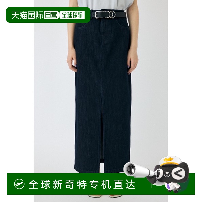 1h可退 日本直邮MOUSSY女士夏季高腰显瘦全棉 maxi 铅笔裙 010IS1